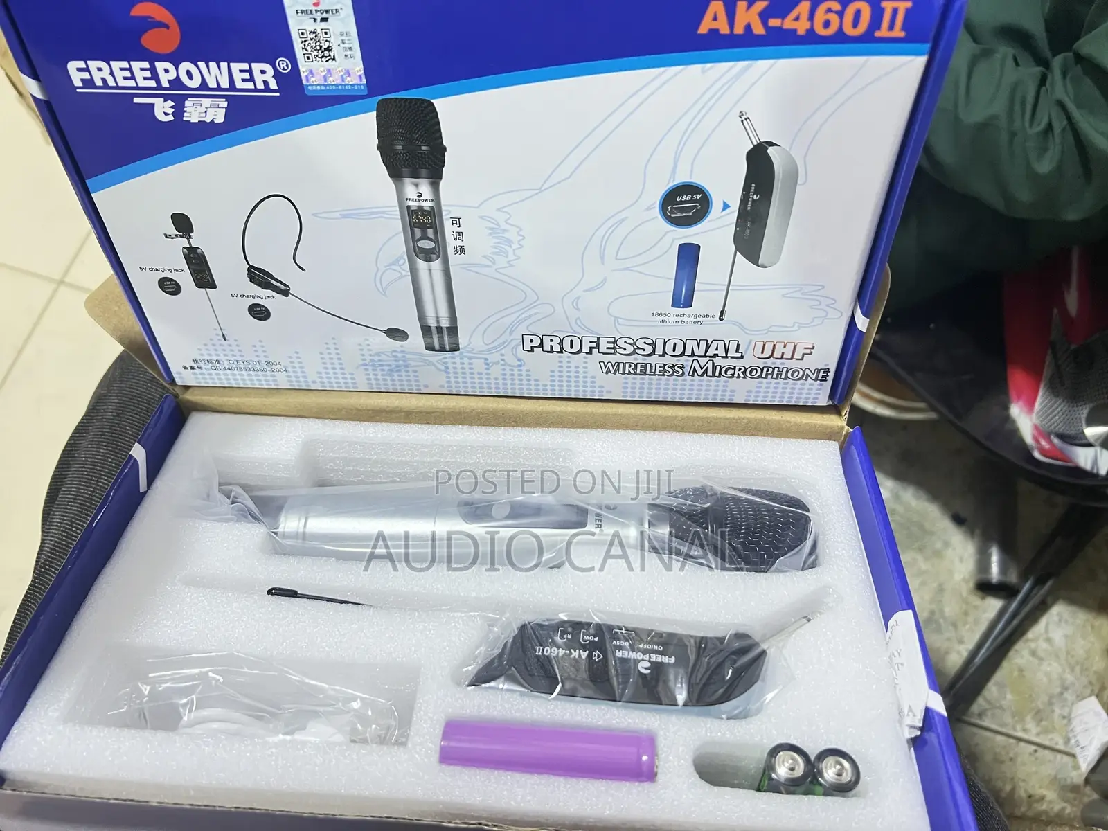 Free Power USA  Wire Microphone