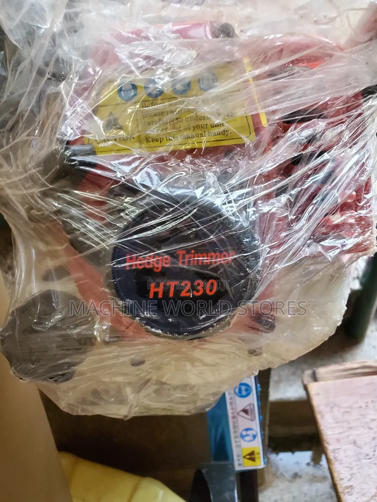 Hege Trimmer HT230