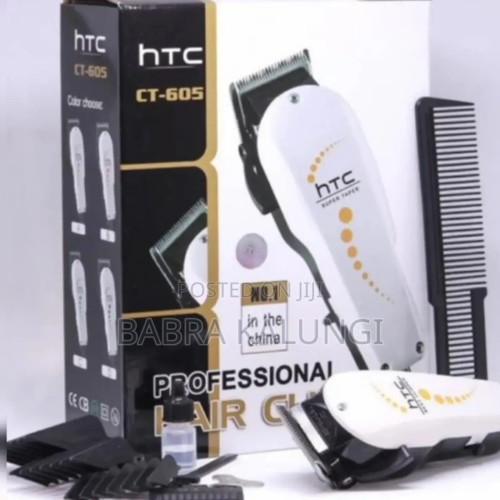 HTC Professional Hair Clipper Shaving Machine