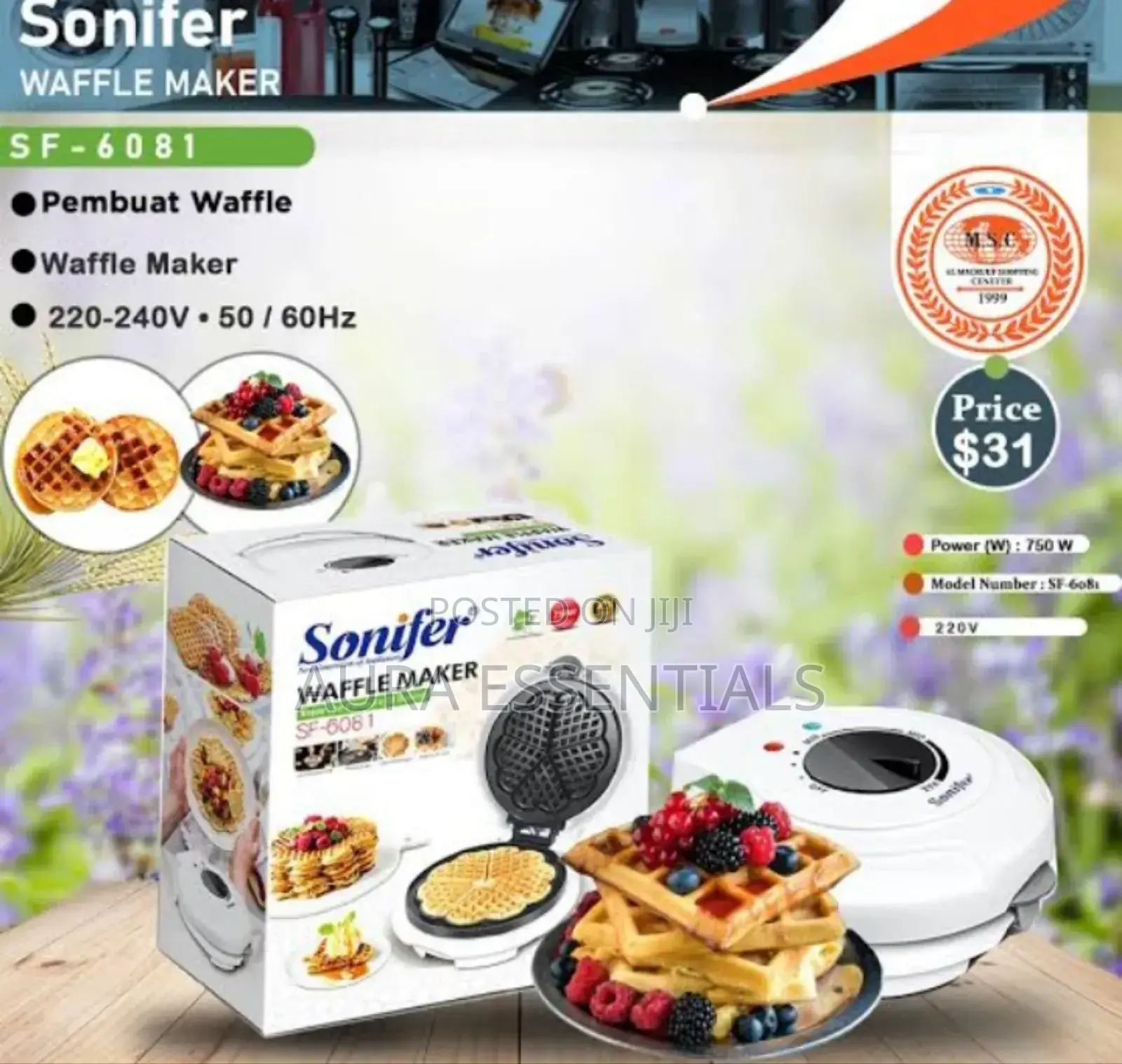 Sonifer Waffle Maker SF-6081
