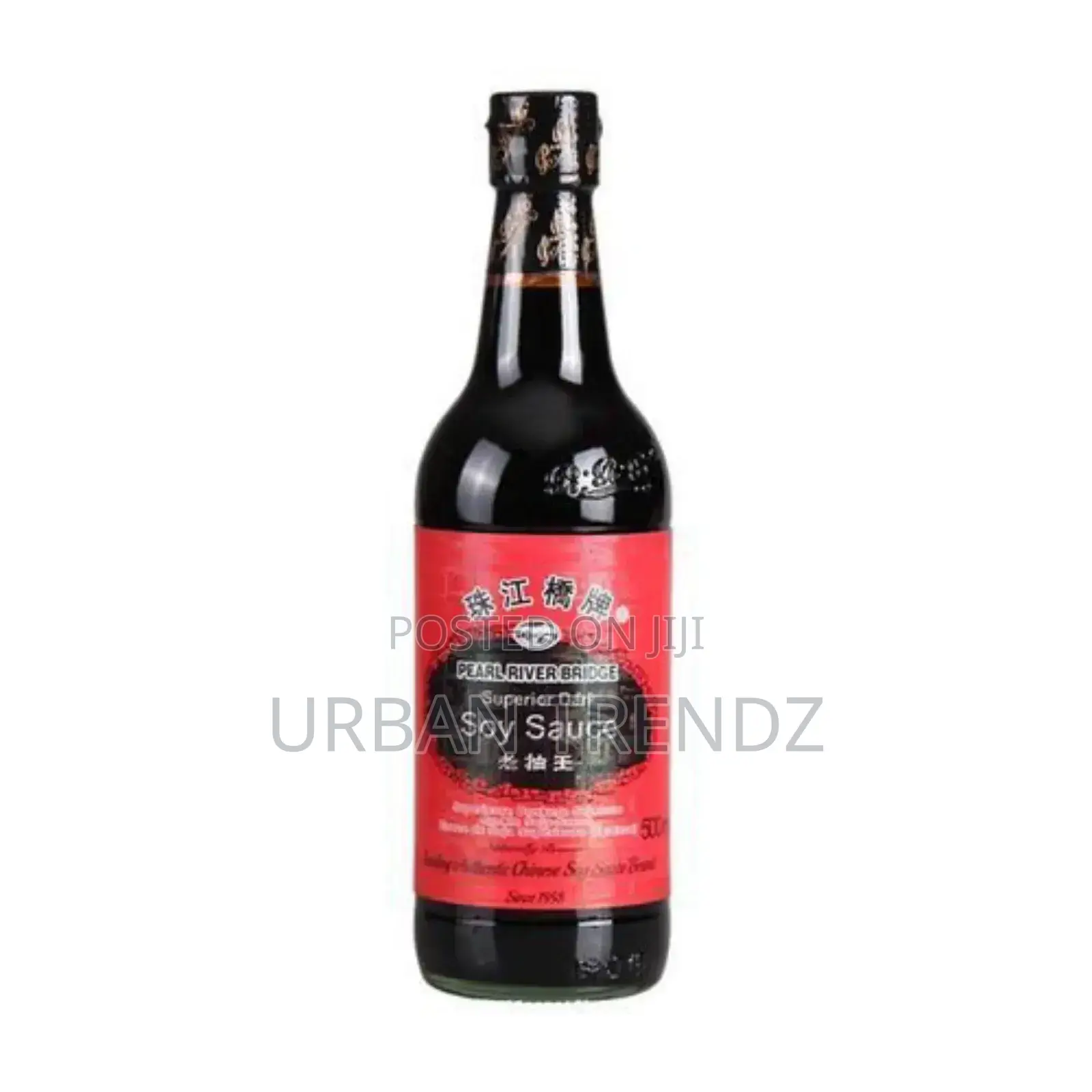 Dark Soy Sauce