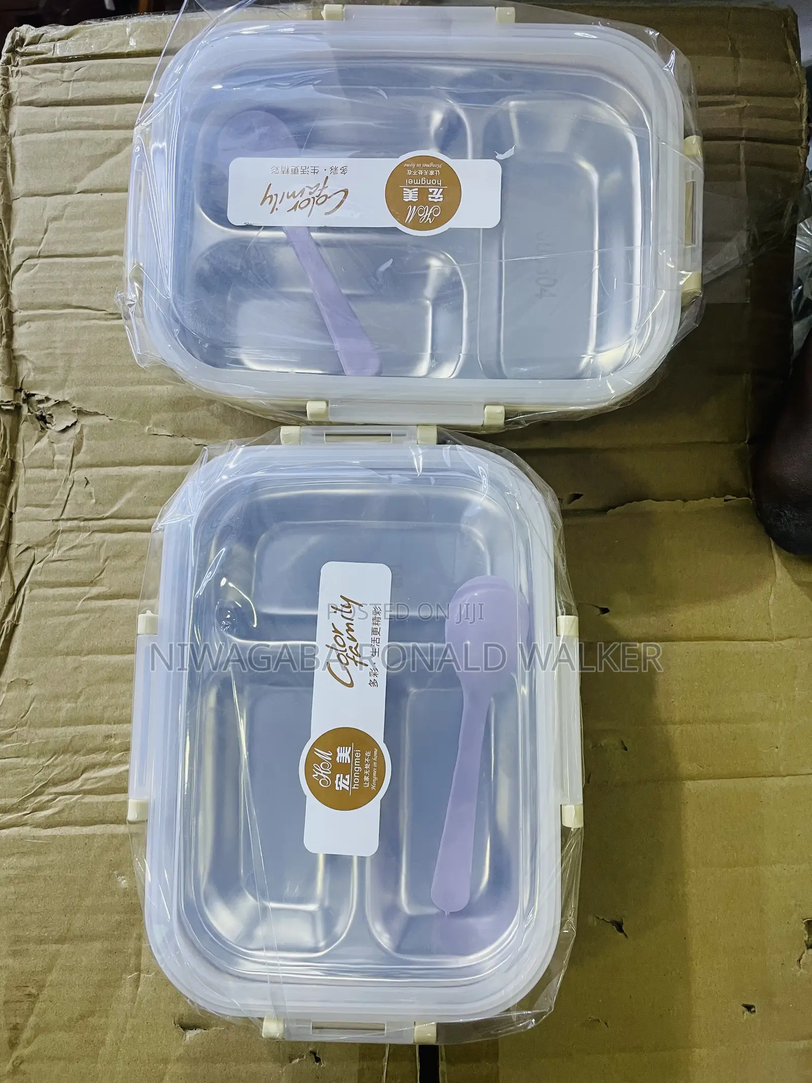 Partitioned Stainless Steel Lunch Box