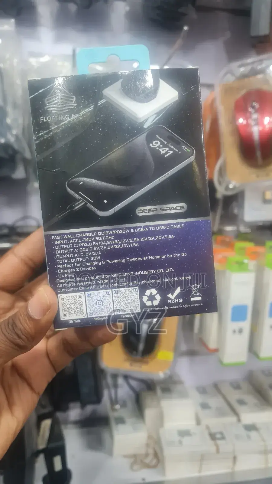 30W Type C to C Charger Floating Ark