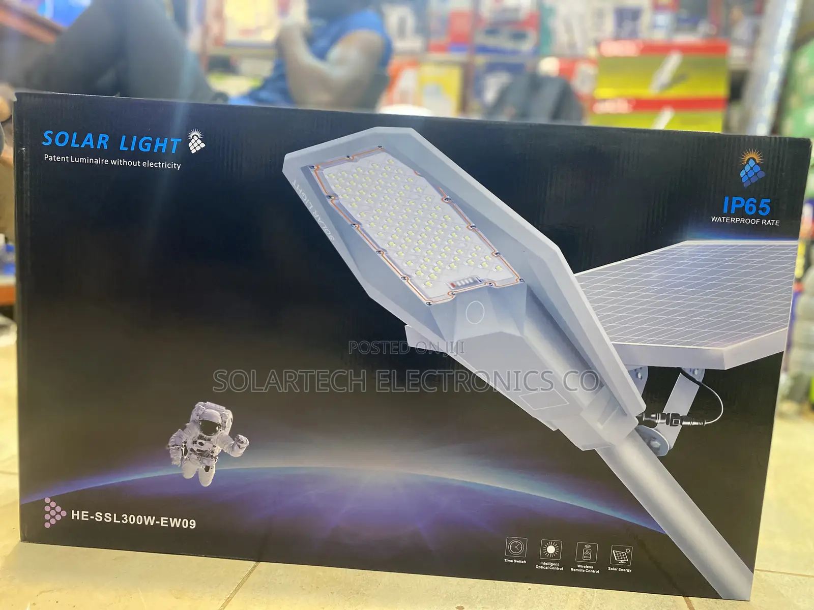 300W Solar Street Lights Am
