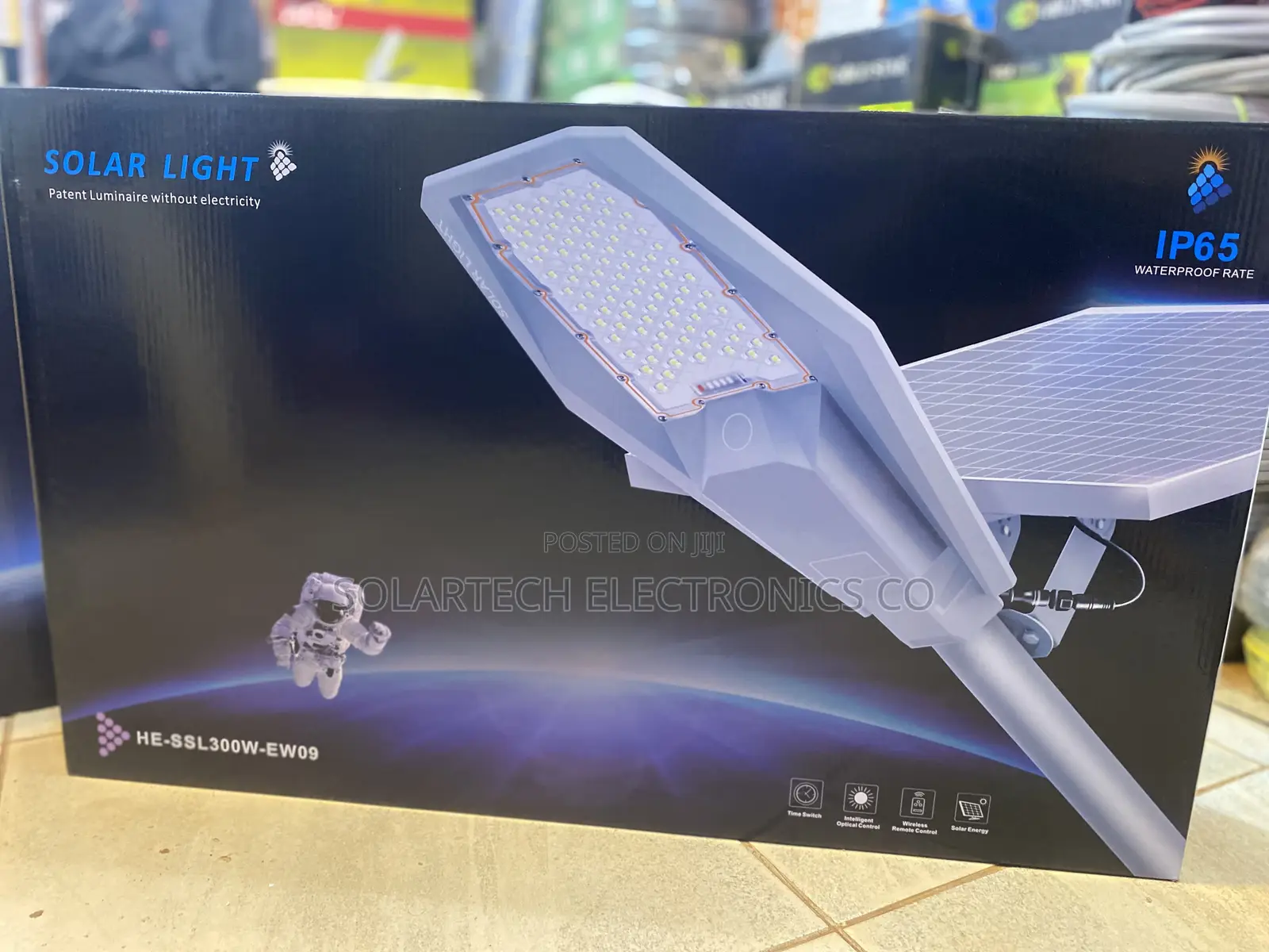 300W Warm Solar Street Lights Rs
