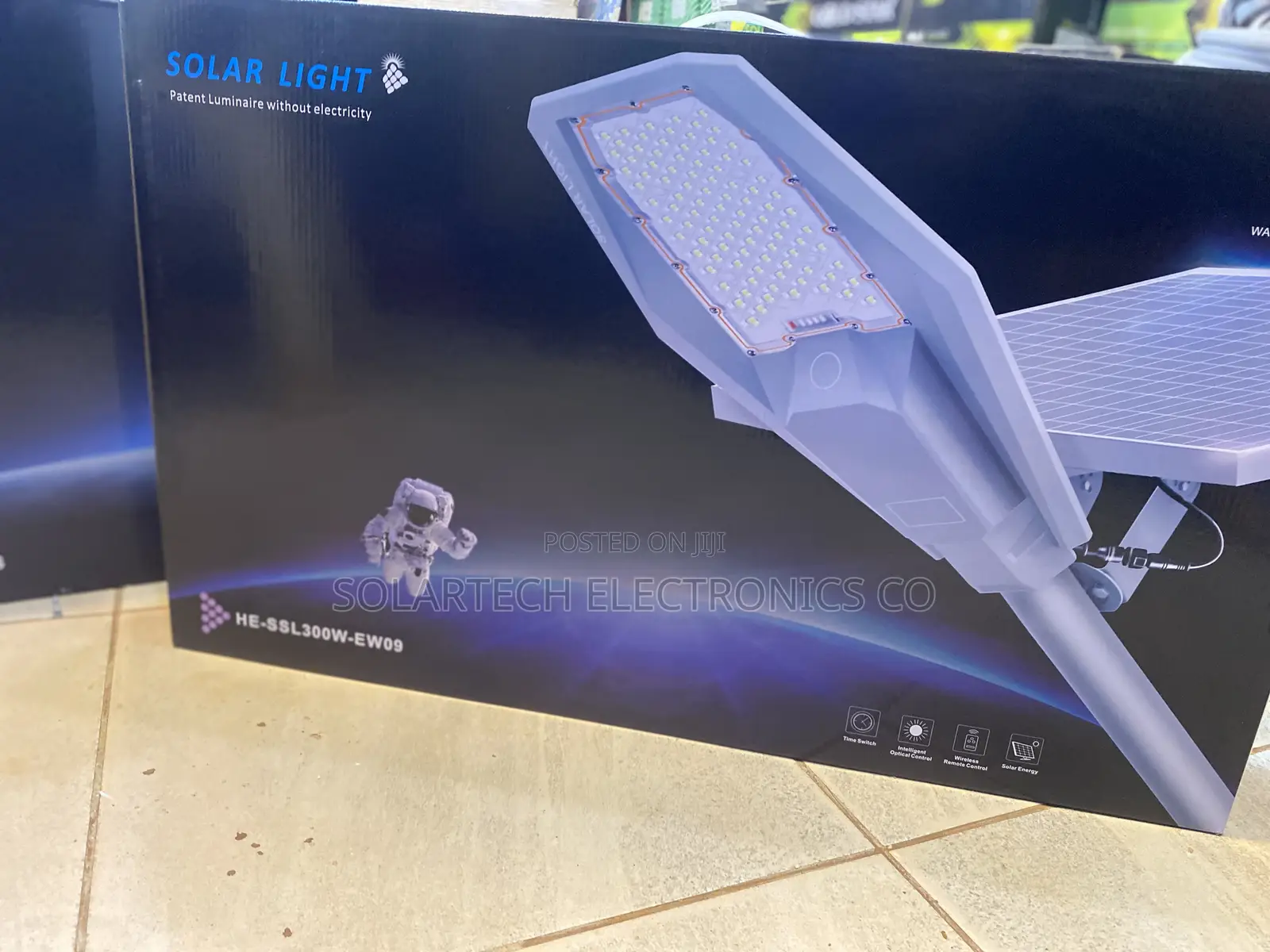 300W Solar Street Lights Hm