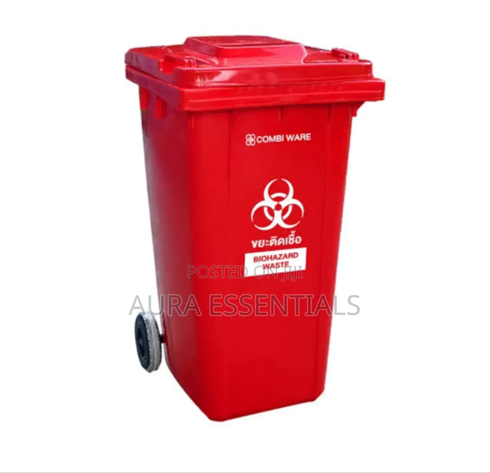 240L Waste Bin/ Trash Can