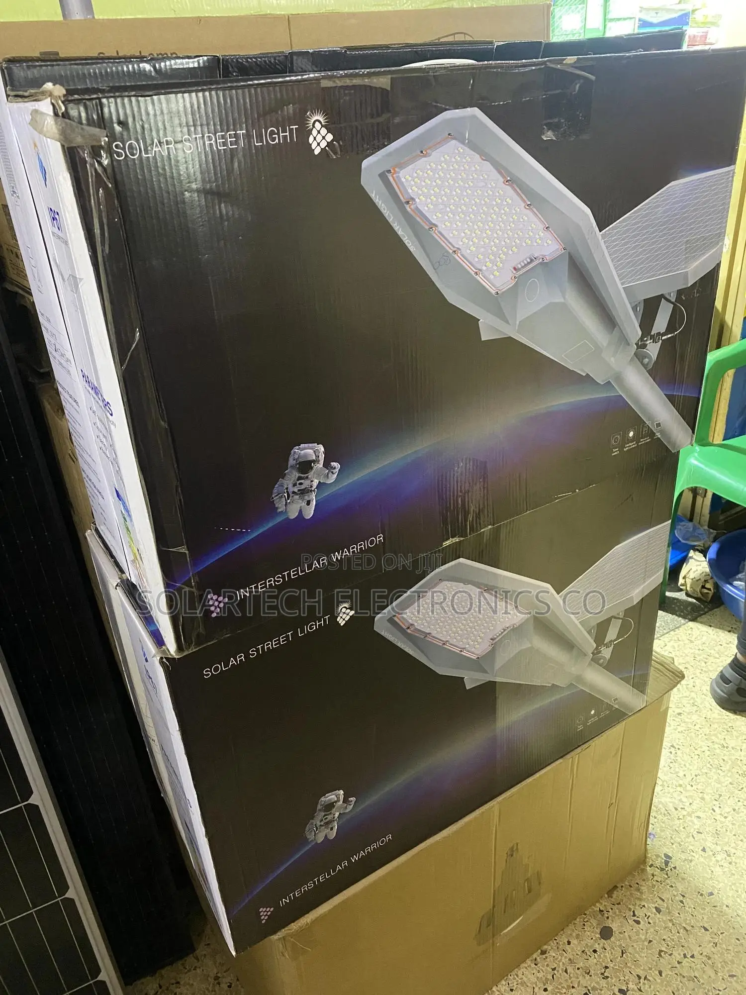 300W Solar Street Lights Kit