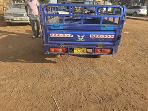 Tricycle Ihemas 2023 Blue