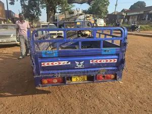 Tricycle Ihemas 2023 Blue