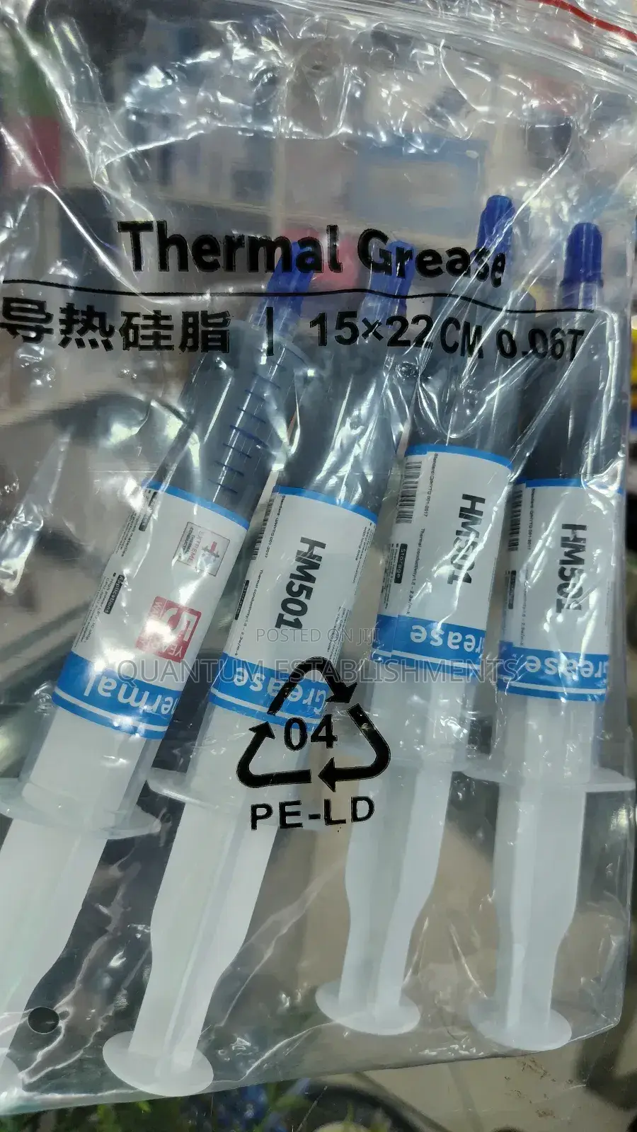 Thermal Paste for Computer