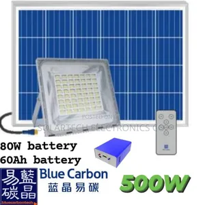 500W Blue Carbon Flood Lights/ 60ah Lithium Battery.