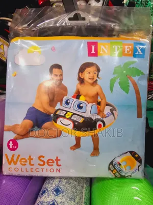 Intex Kids (1-2yrs) Swimming Pool