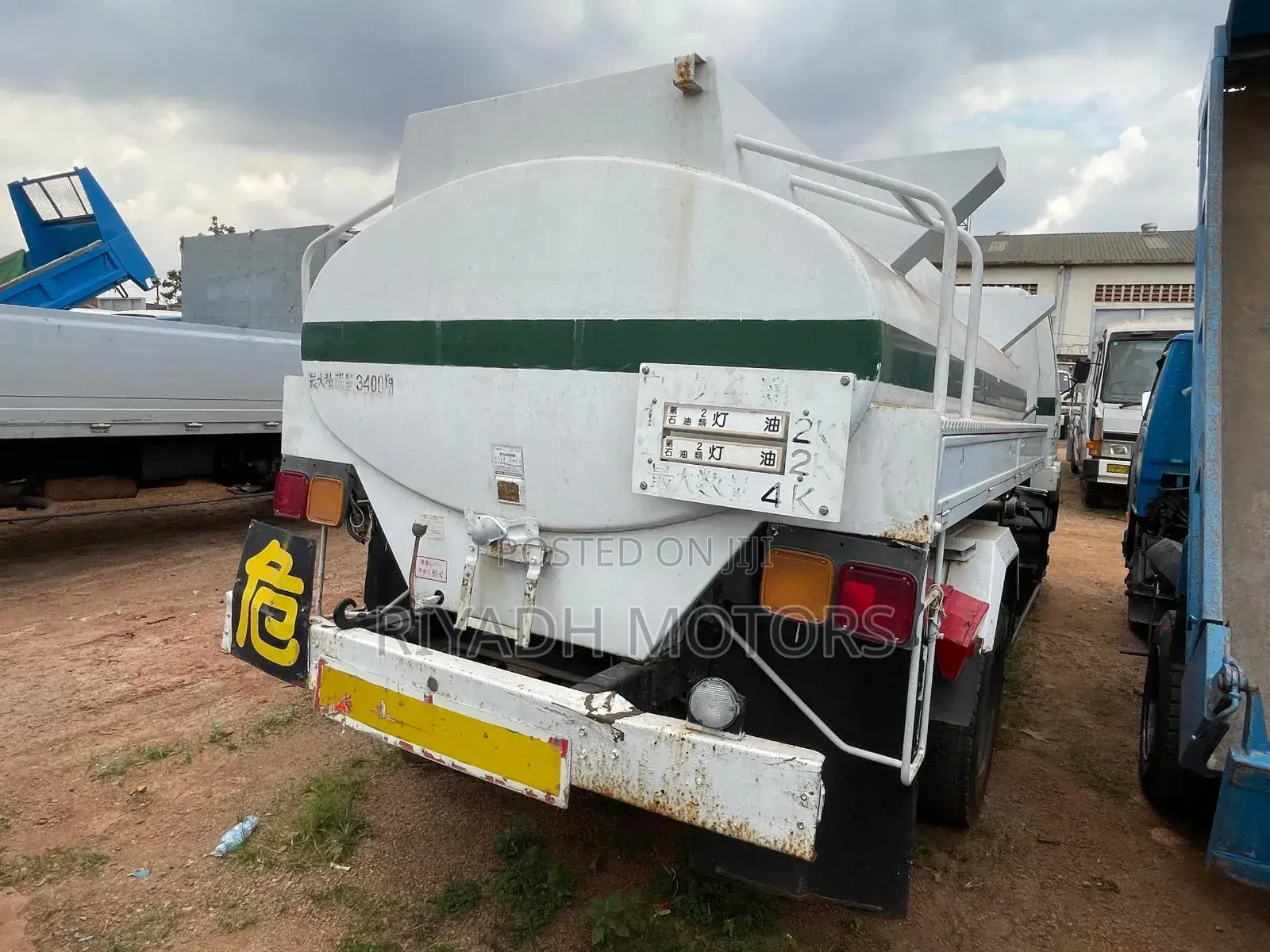Fuel Dispser