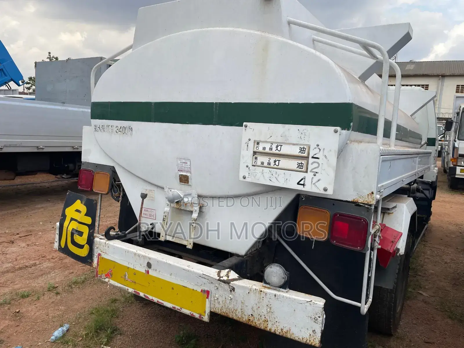 Fuel Dispser