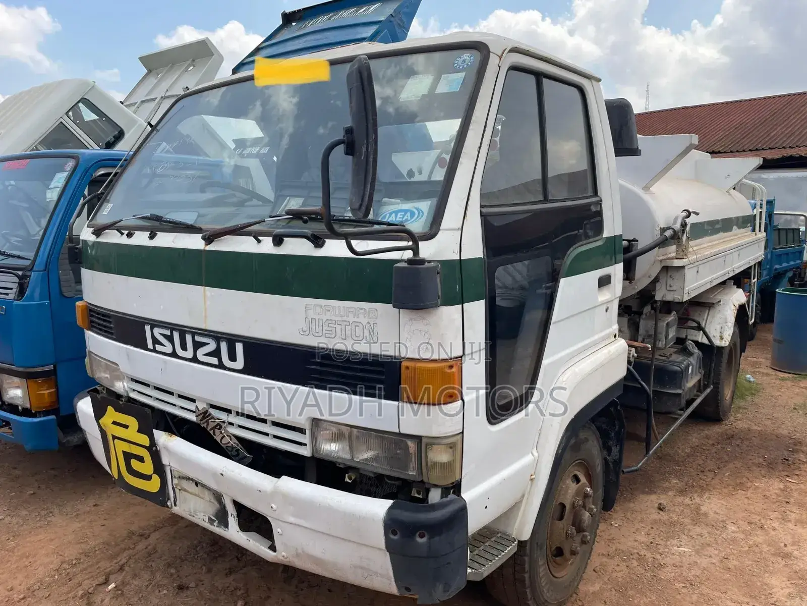 Fuel Dispser