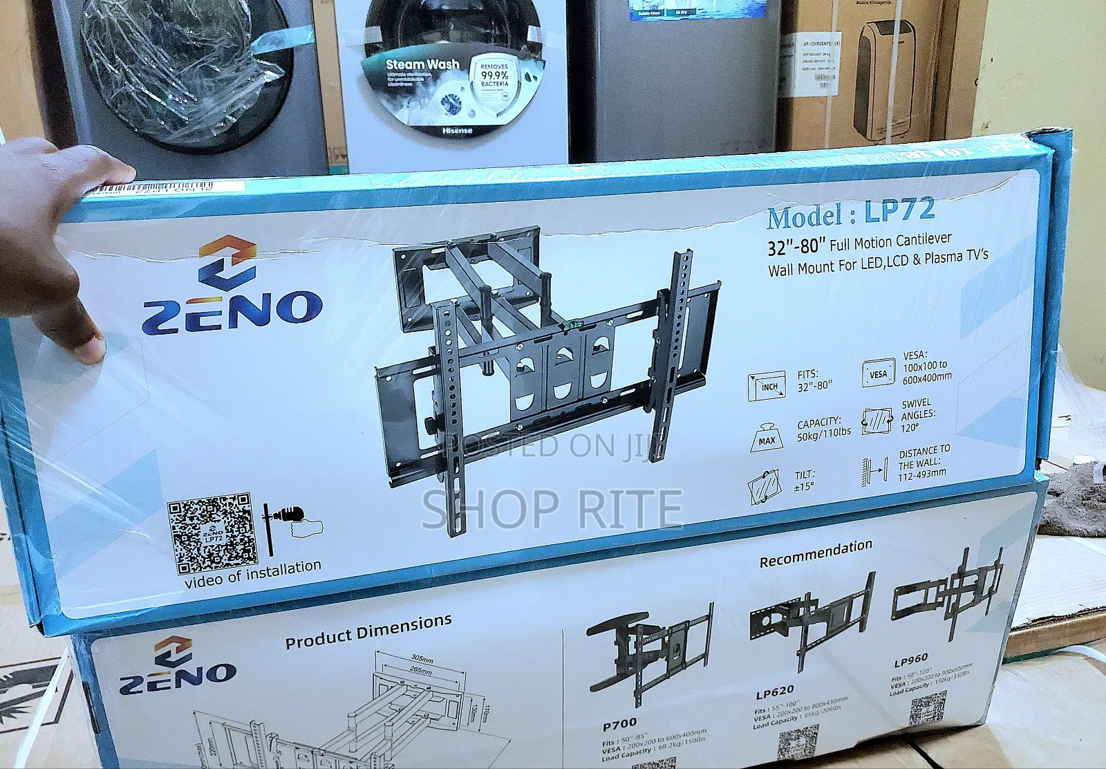 Zeno Adjustable Wall Mount