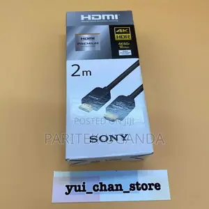 SONY DLC-Hx20 Premium HDMI Cable