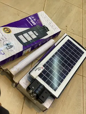 300W Solar Street Lights RDS
