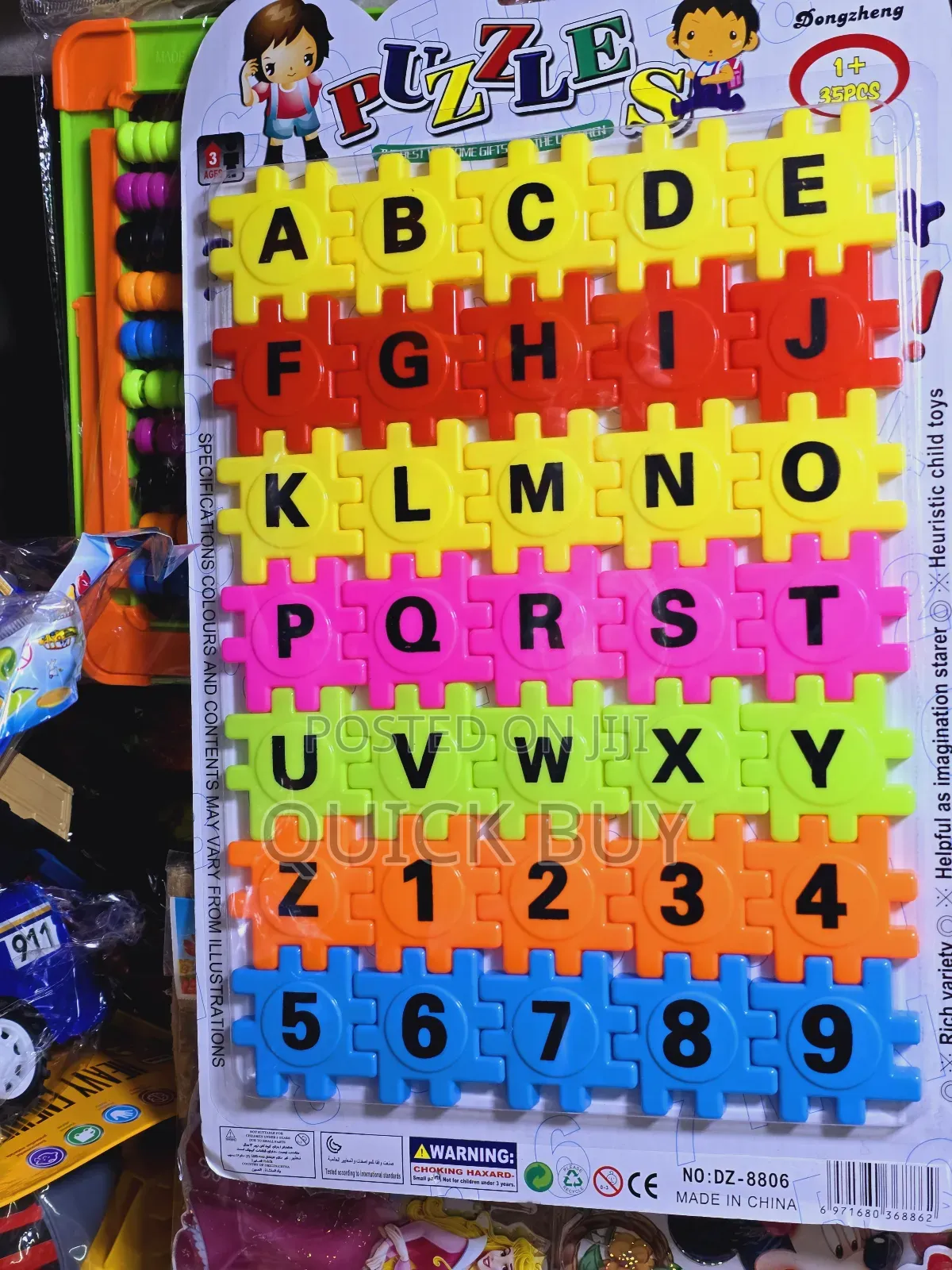 35pcs Alphabet Jigsaw Puzzle