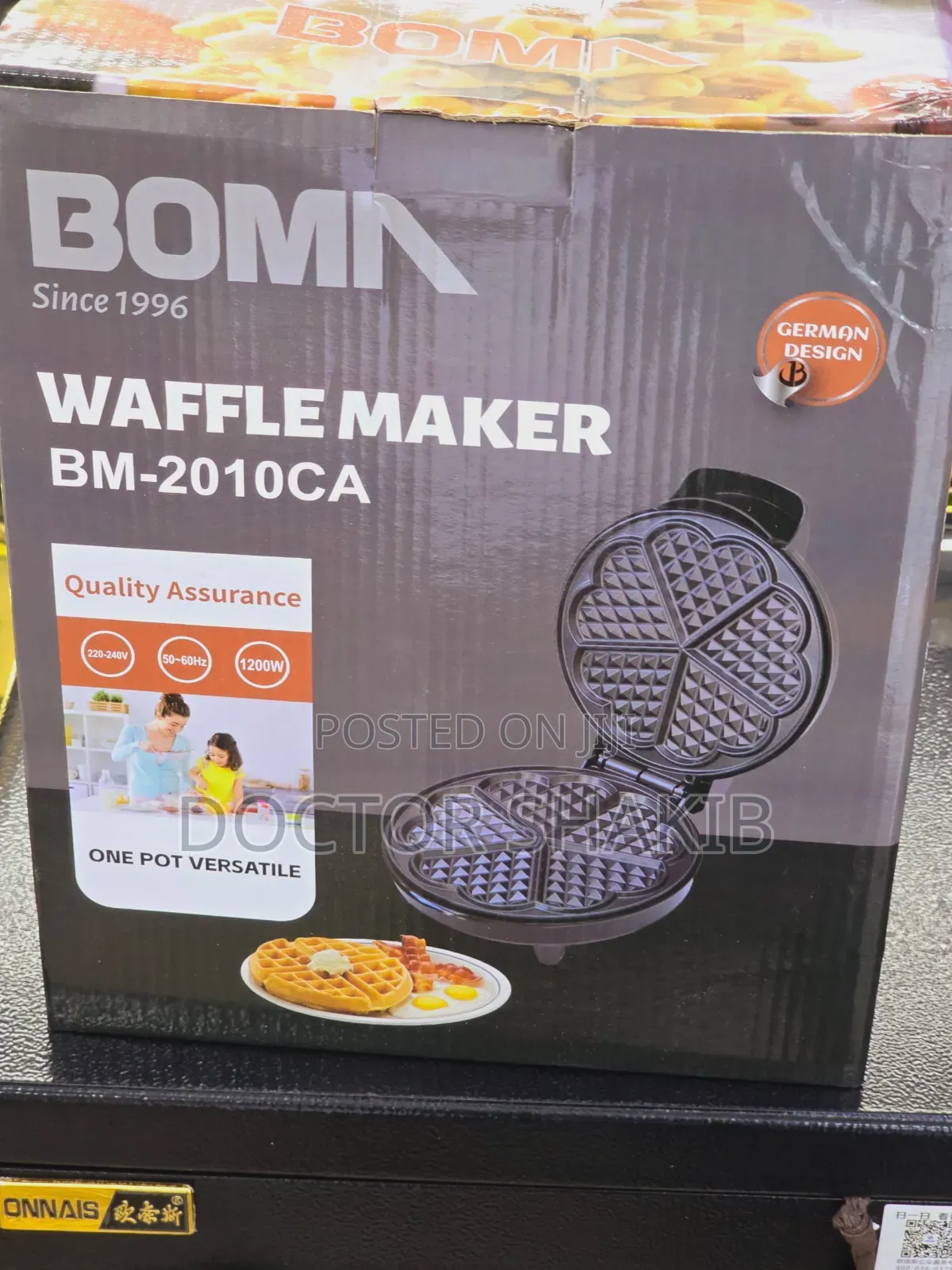 New Branded Boma Waffle Maker