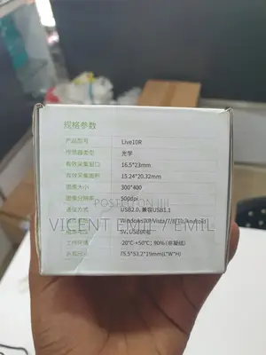 Fingerprint Scanner ZKTECO