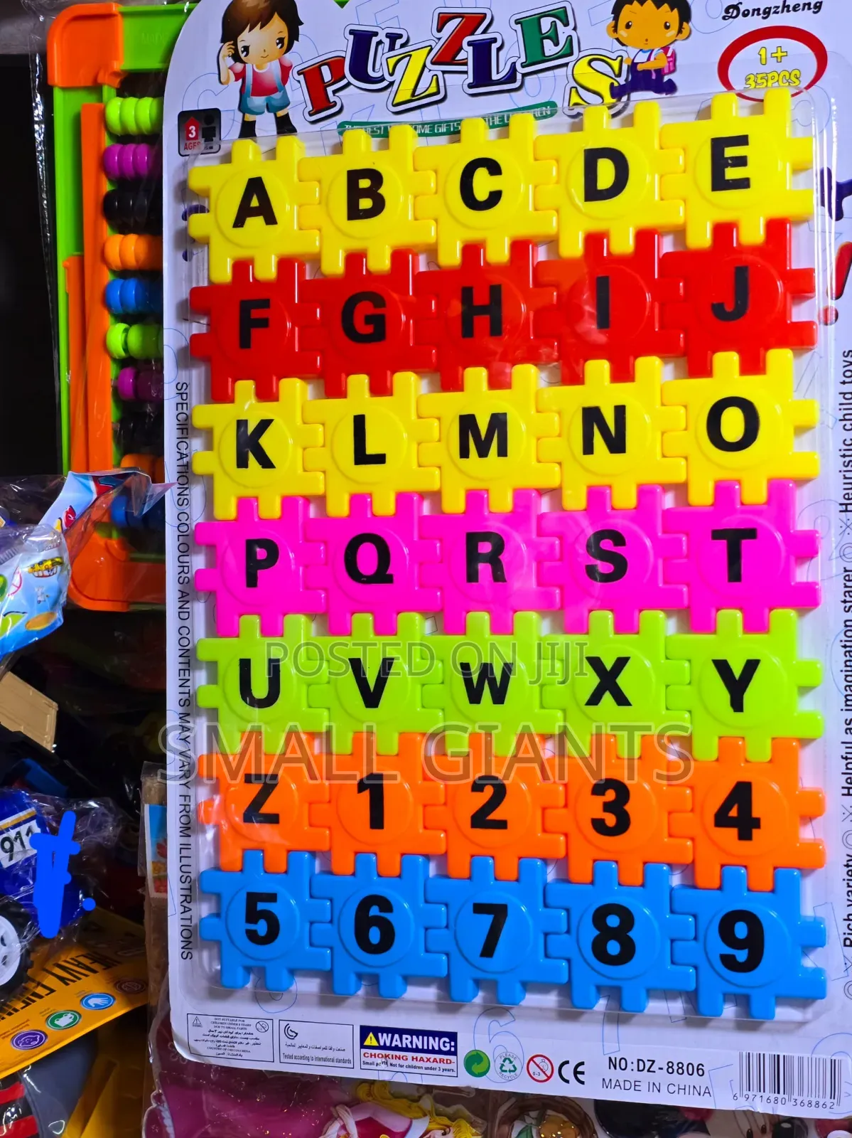 Brand New Alphabetical Puzzle