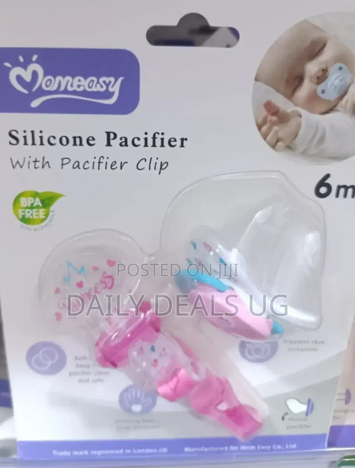 Baby Silicone Pacifier
