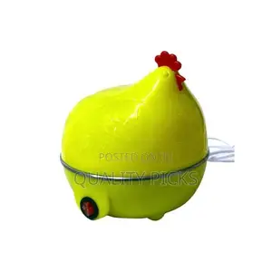 Egg Boiler\Cooker – Yellow