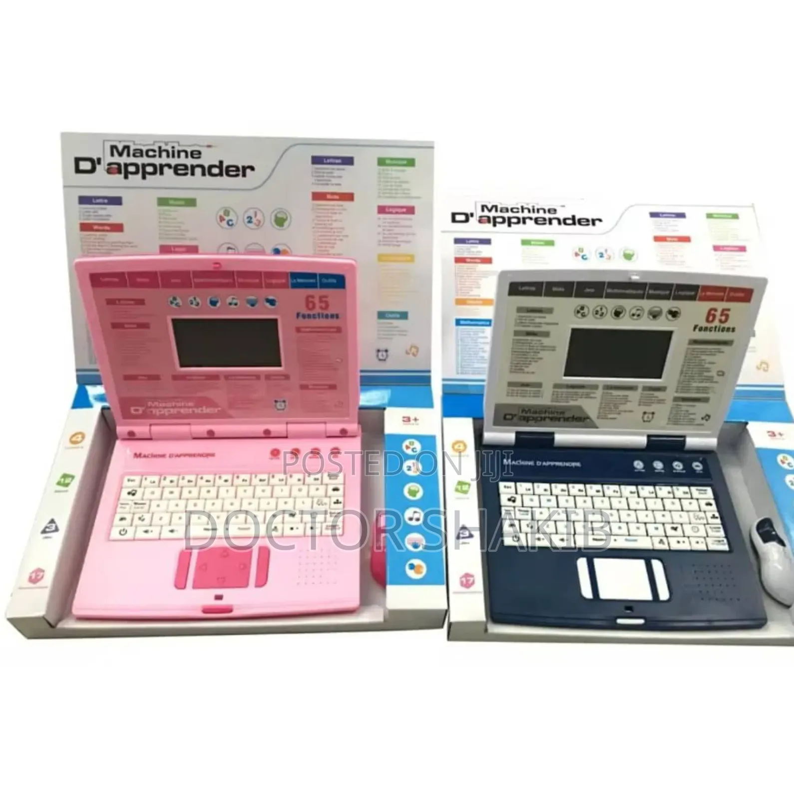 New Standard Kids Simple Learning Tool