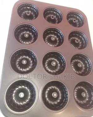 Wilton Mini Fluted Tube Nonstick Pan