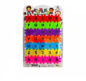 English Alphabet Kids' Learning Puzzle