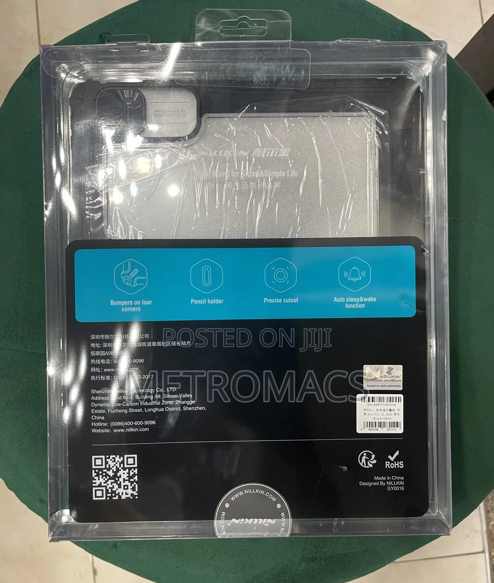 13-Inch M4 iPad Pro Nilkin Case 2024