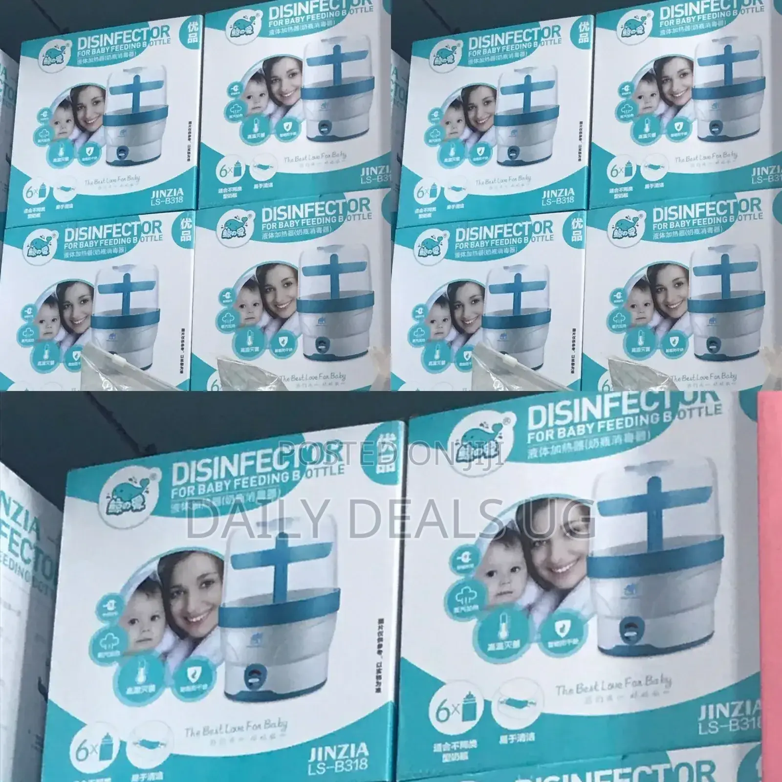 Baby Bottle Sterilizer