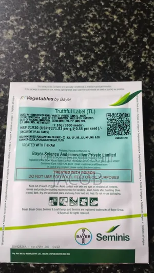 Ansal F1 Tomato 3500 Seeds From Bayer India