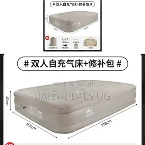 Brown Double Air Mattress