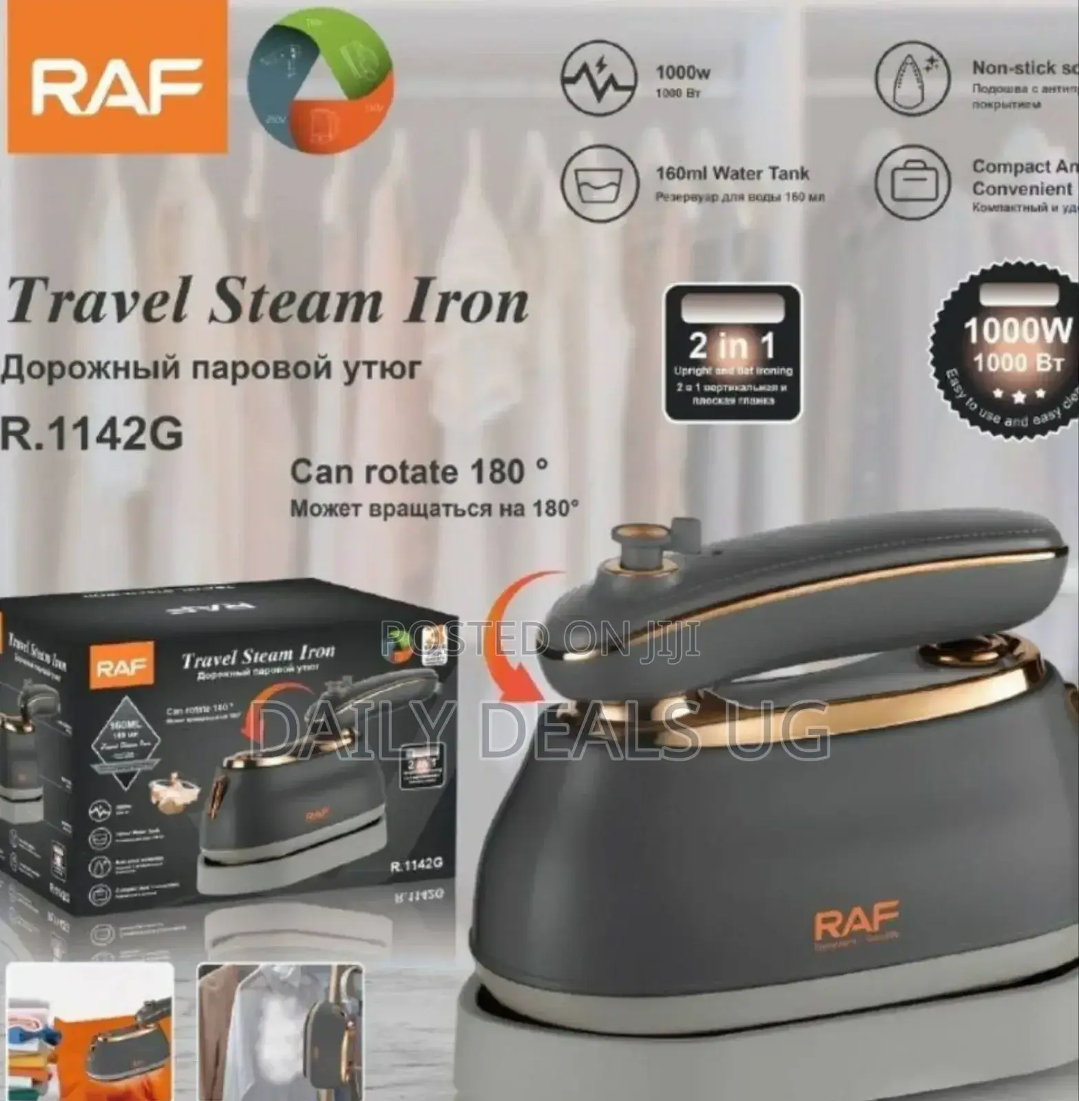 RAF Travel Steam Iron