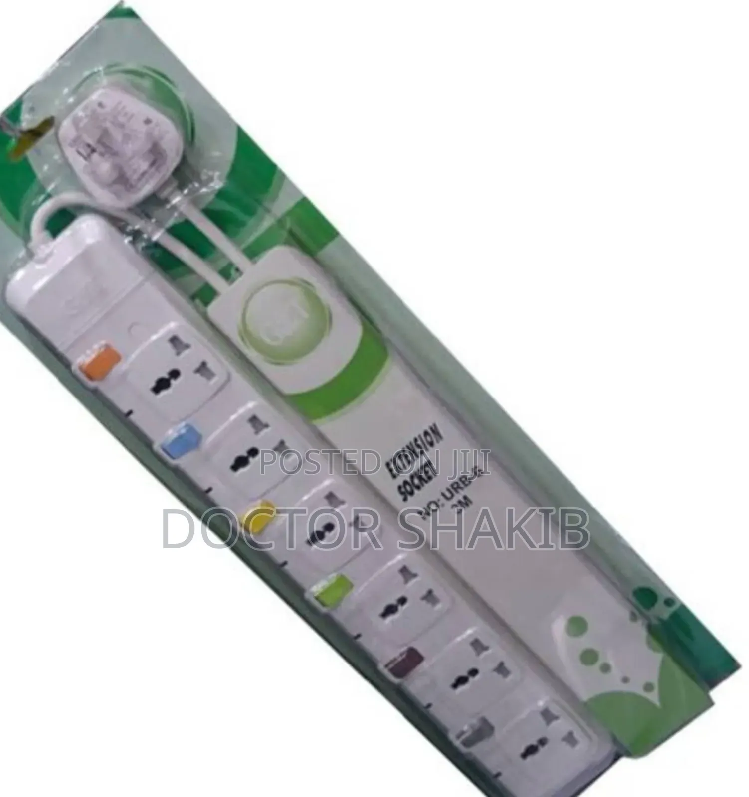 6 Way GT UK Power Extension