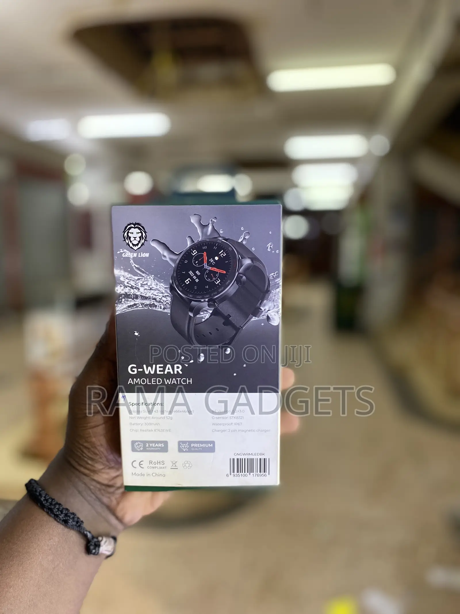 Green Lion G-Wear Amoled Watch -