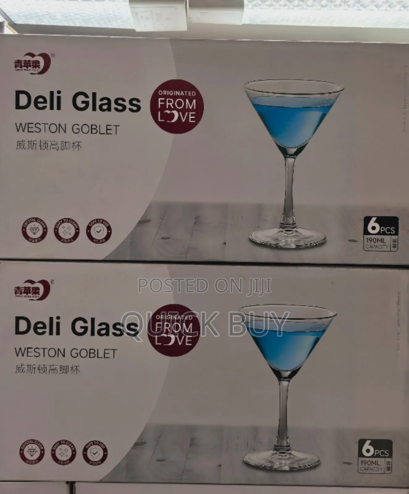 High Quality Stylish Crystal Martini Lead Free Glasses 190ML