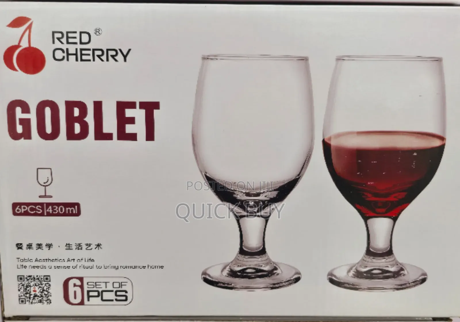 Elegant Stylish Red Cherry Goblet Clear Wine Glasses 6pcs