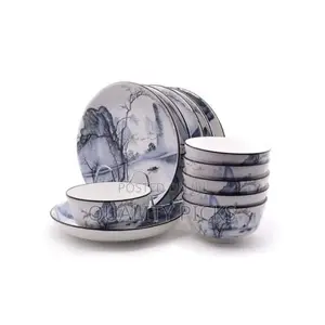12 Piece Round Cloud Design Food Plates, Bowls Dinner Set -