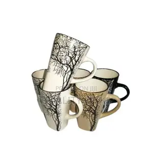 6 Pieces of Big Tree Coffee Tea Cups Drinking Mugs