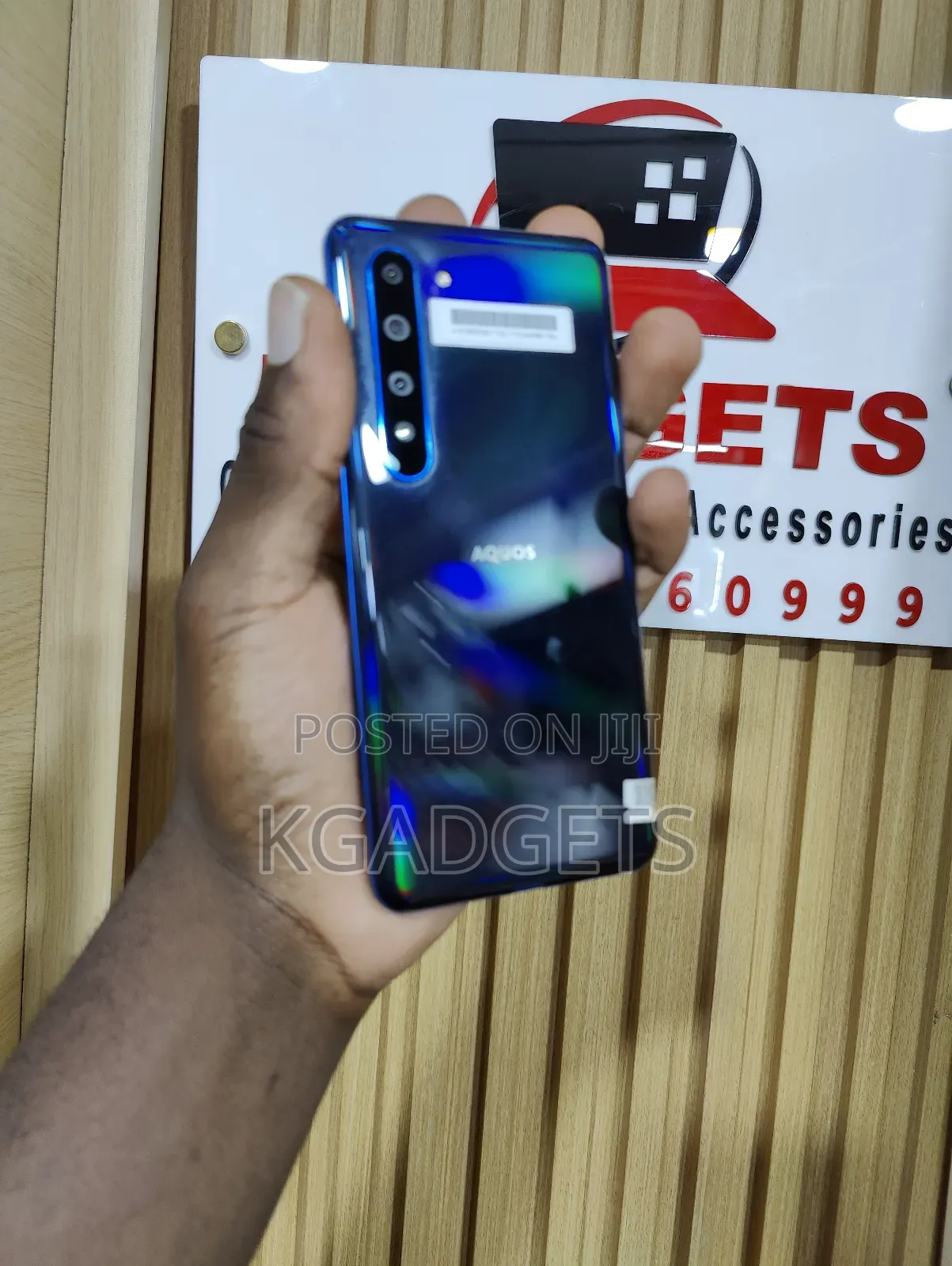 Sharp Aquos R5G 256 GB Bronze