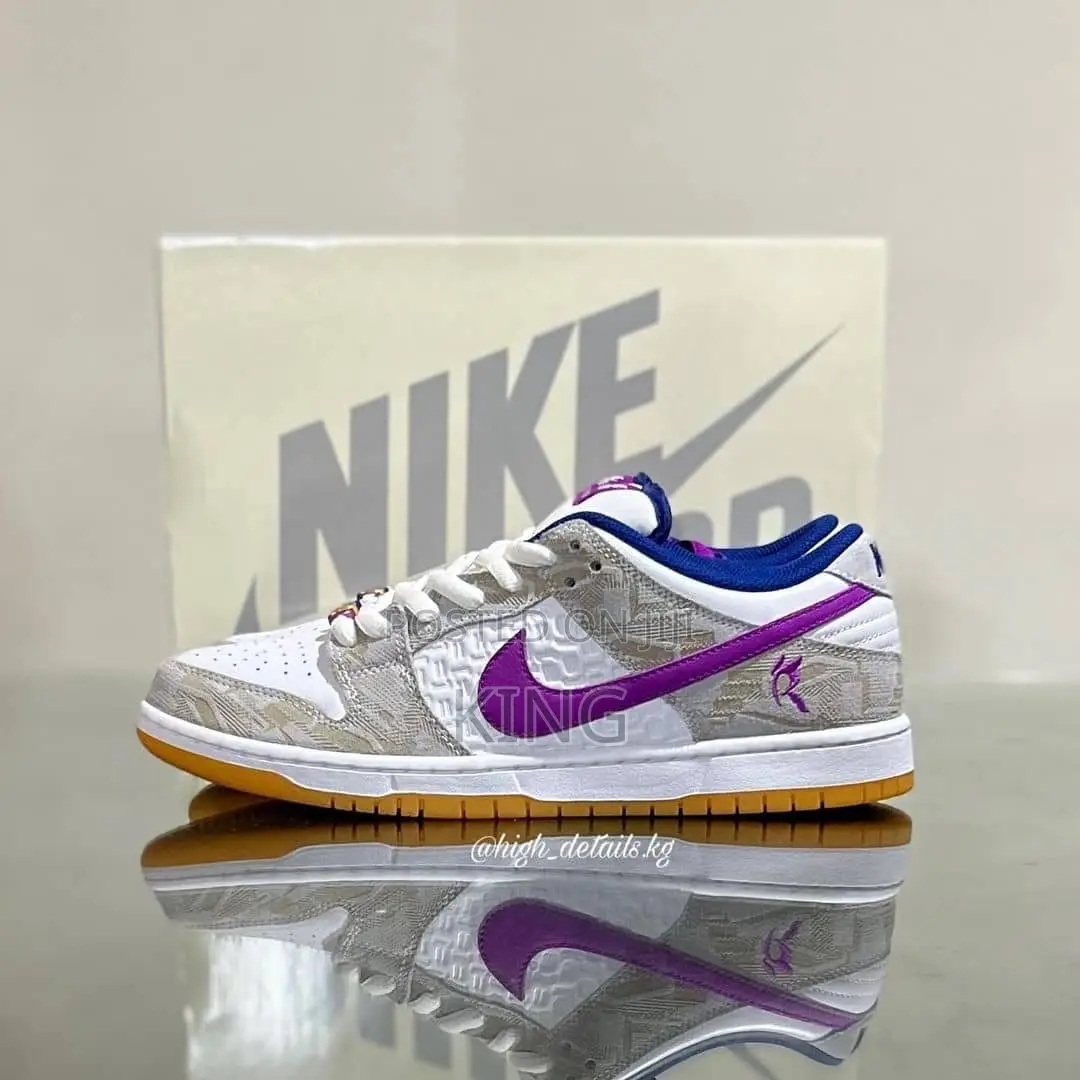 Nike Dunk SB Low X Rayssa Leak Verified Sneakers