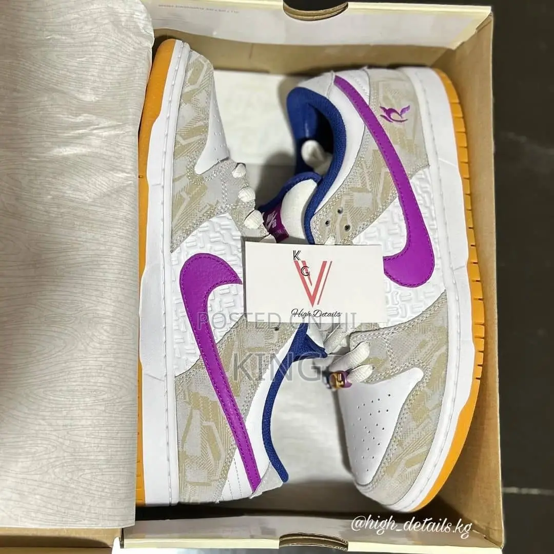 Nike Dunk SB Low X Rayssa Leal Premium Sneakers