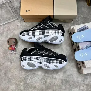 Nike Nectar Glide Black Lovely Shoes