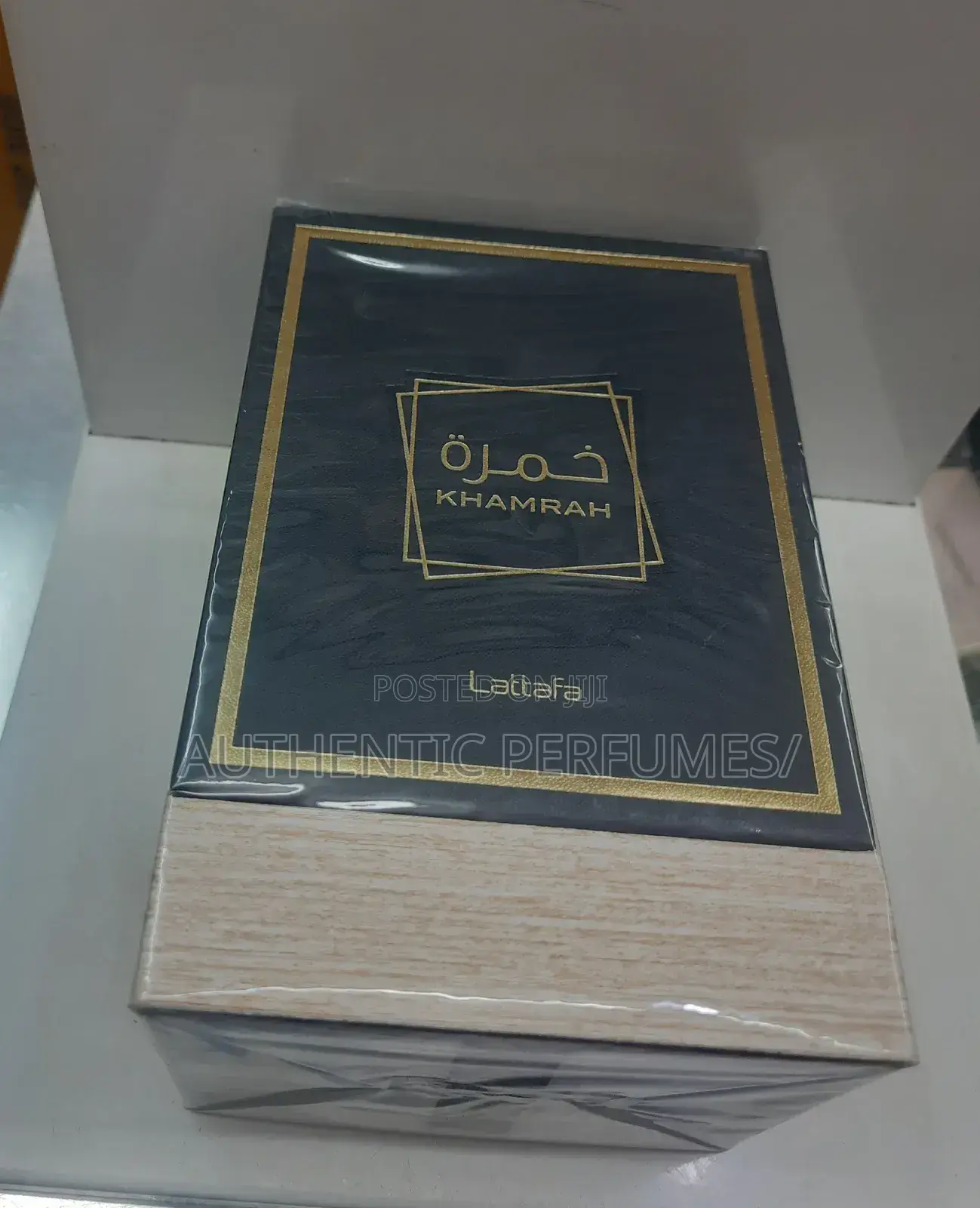 Khamrah Lattafa Eau De Parfum