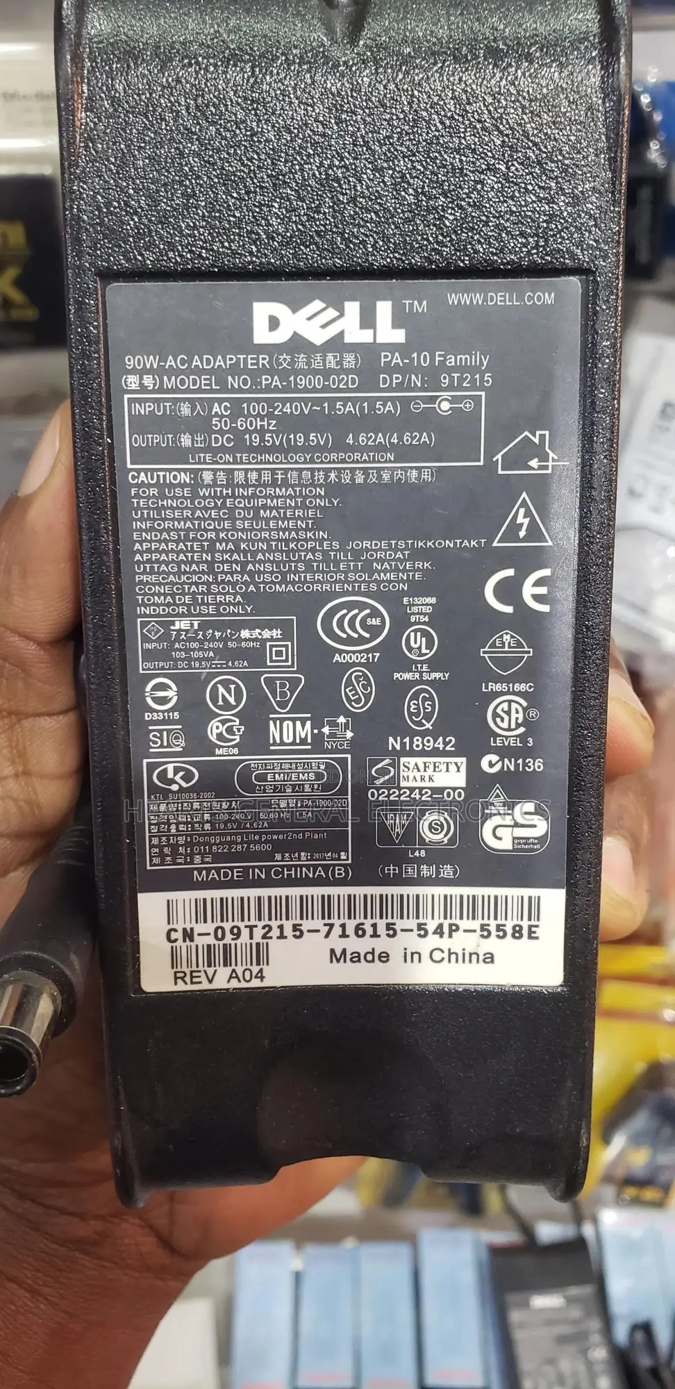 Dell Adaptor ( Big Pin )