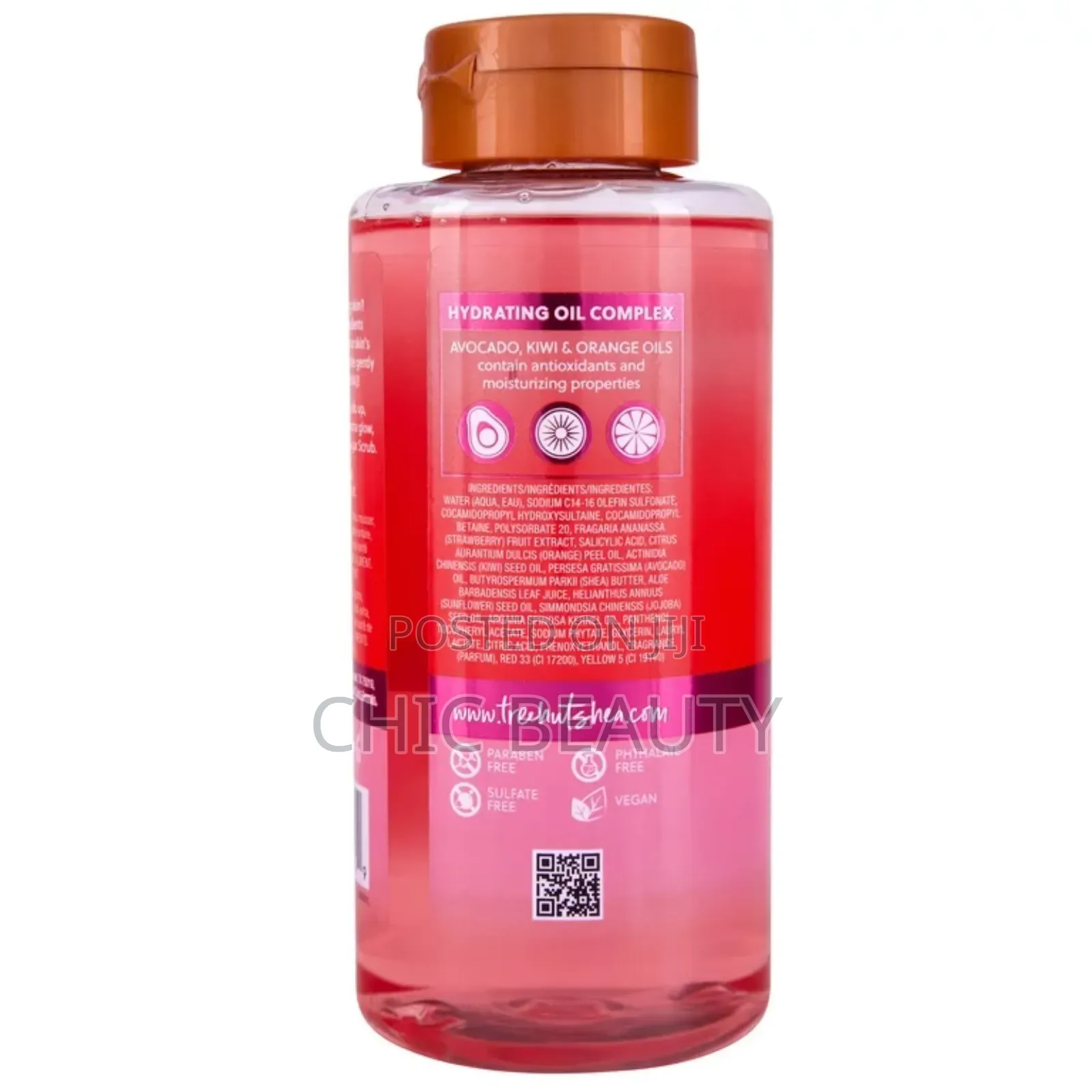 Tree Hut Foaming Shower Gel, Strawberry, (532ml)